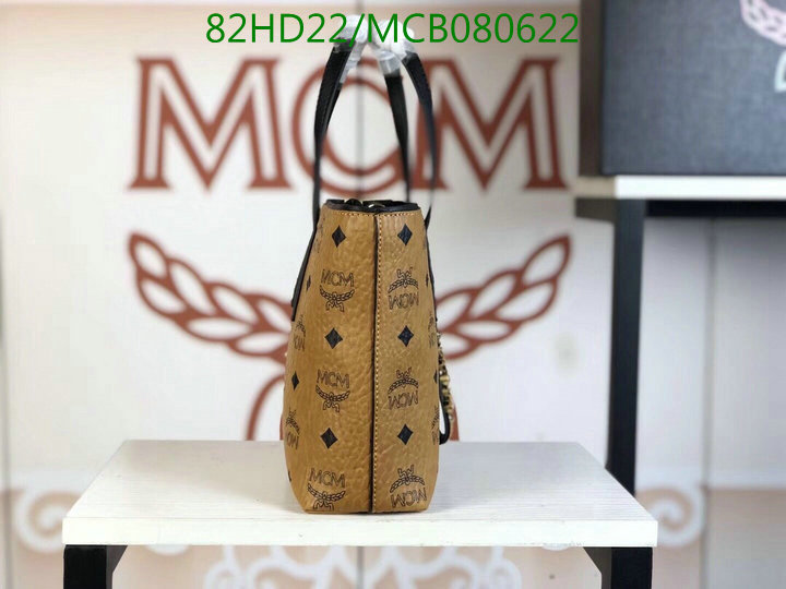 MCM Bag-(Mirror)-Aren Visetos-,Code:MCB080622,$: 99USD