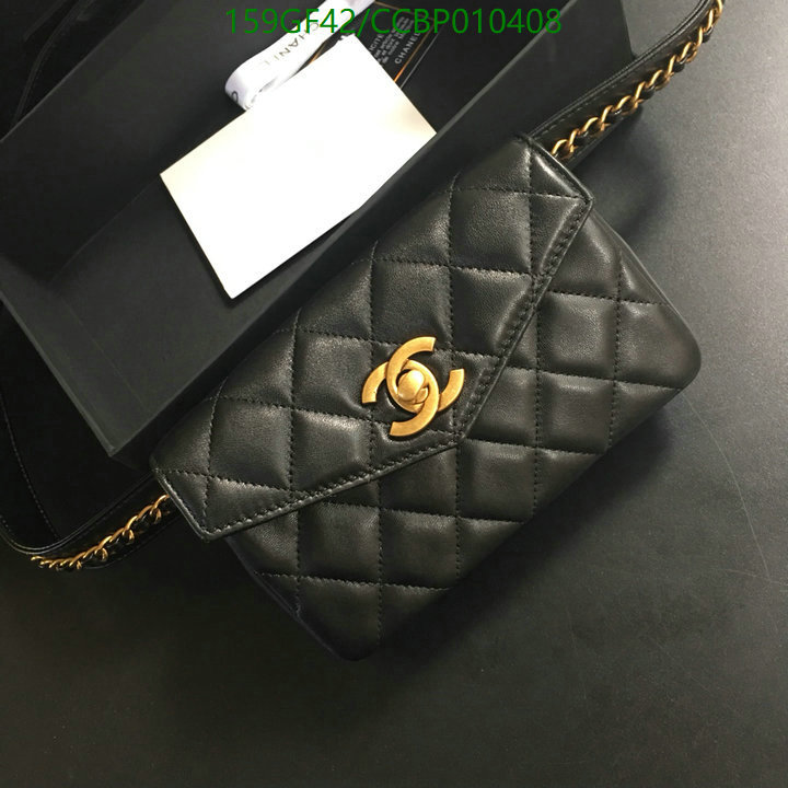 Chanel Bags -(Mirror)-Diagonal-,Code: CCBP010408,$: 159USD