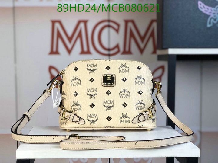 MCM Bag-(Mirror)-Diagonal-,Code:MCB080621,$:89USD