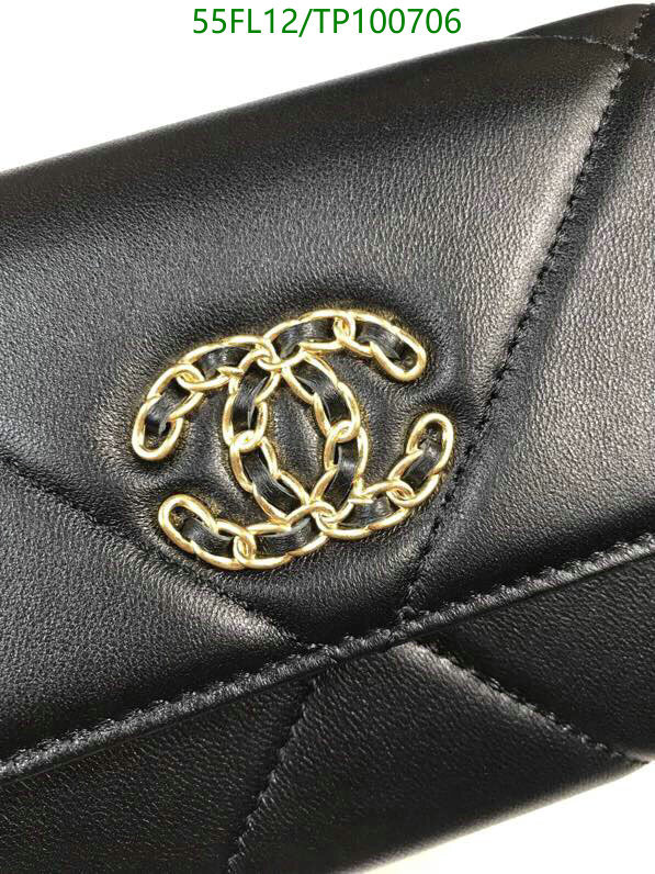 Chanel Bags ( 4A )-Wallet-,Code: TP100706,$: 55USD