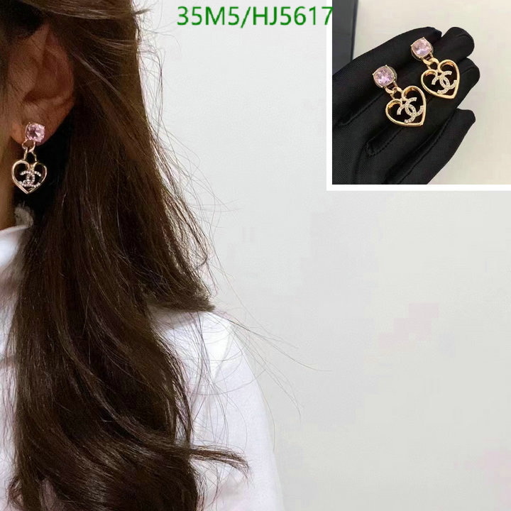 Jewelry-Chanel,Code: HJ5617,$: 35USD