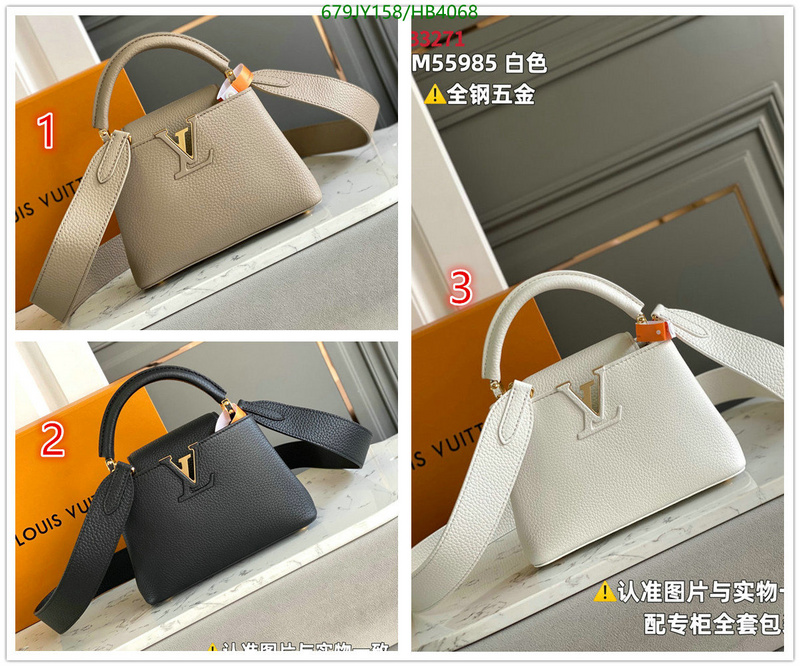 Duty-free version LV-Gucci mirror quality,Code: HB4068,$: 679USD