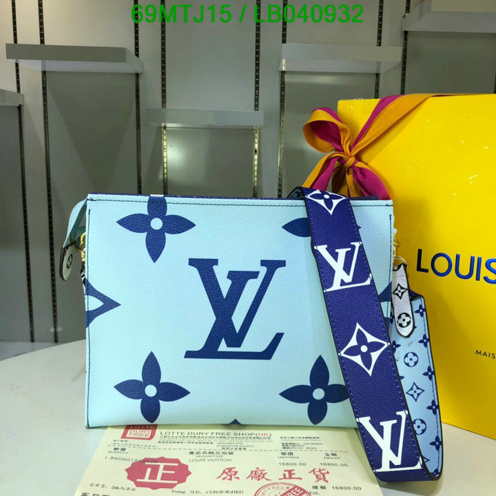 LV Bags-(4A)-Pochette MTis Bag-Twist-,Code: LB040932,$: 69USD