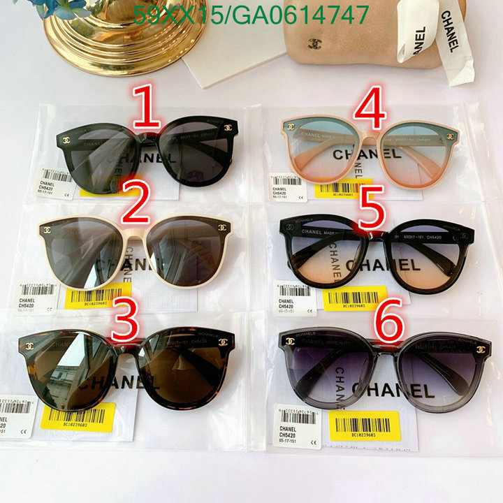 Glasses-Chanel,Code: GA0614747,$: 59USD