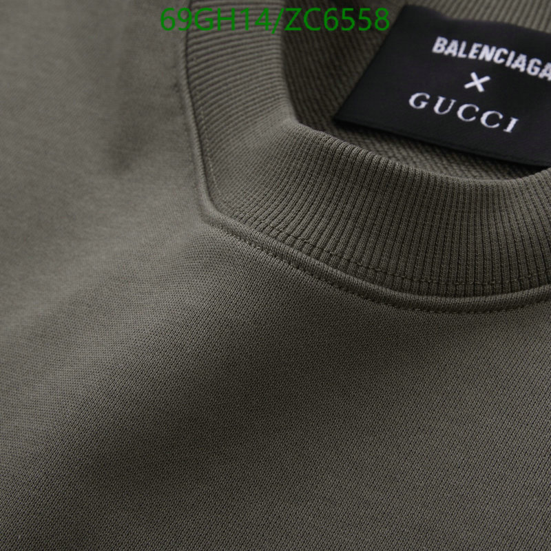 Clothing-Gucci, Code: ZC6558,$: 69USD