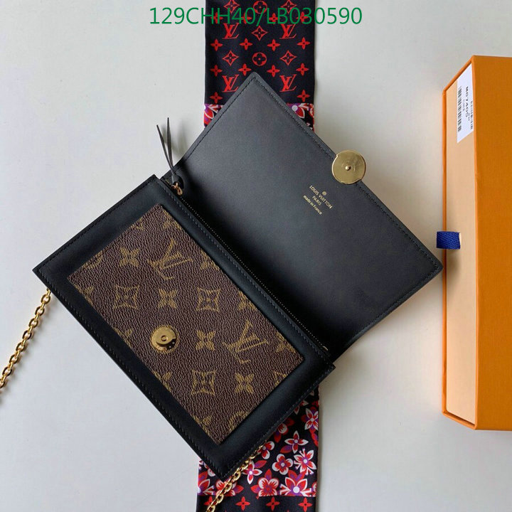 LV Bags-(Mirror)-Pochette MTis-Twist-,Code: LB030590,$:129USD