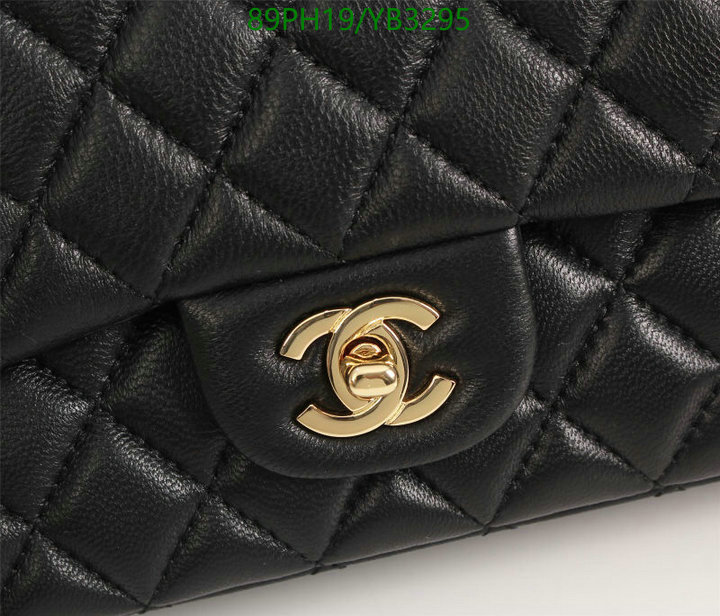 Chanel Bags ( 4A )-Diagonal-,Code: YB3295,$: 89USD