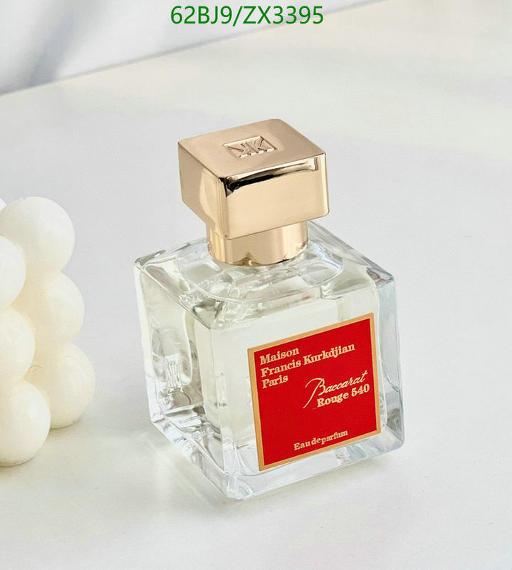 Perfume-Maison Francis Kurkdjian, Code: ZX3395,$: 62USD