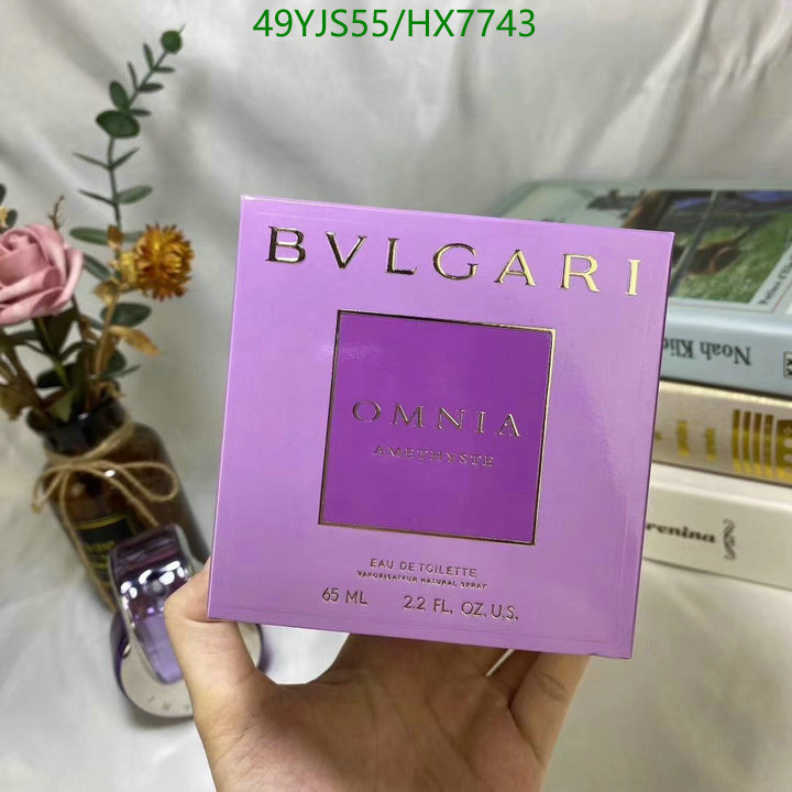 Perfume-Bvlgari, Code: HX7743,$: 49USD
