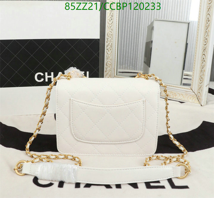 Chanel Bags ( 4A )-Diagonal-,Code: CCBP120233,$: 85USD