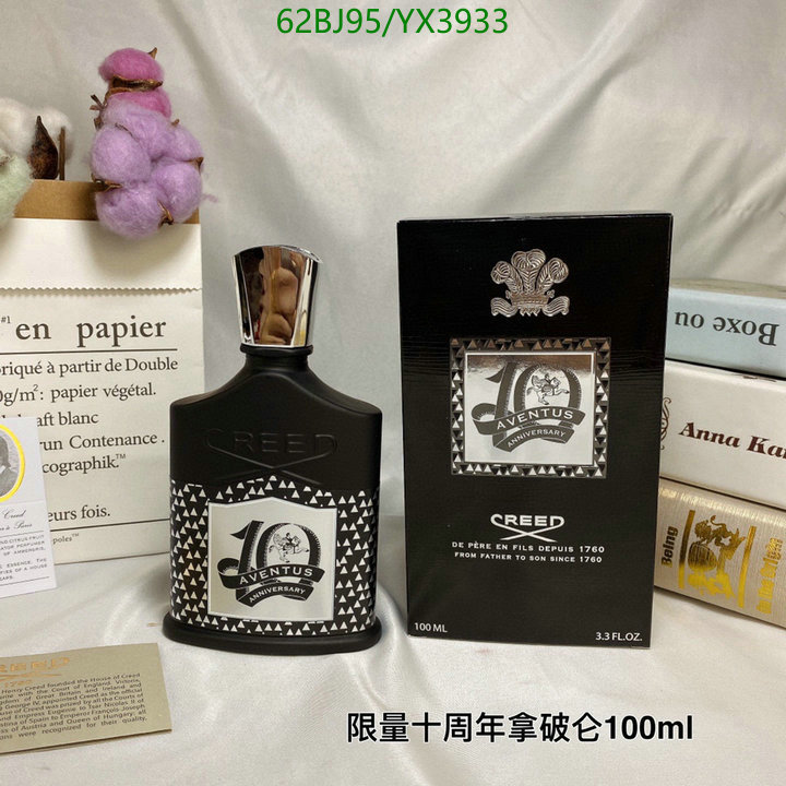 Perfume-Creed, Code: YX3933,$: 62USD