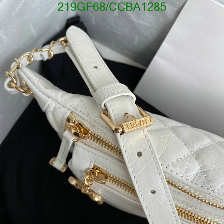 Chanel Bags -(Mirror)-Diagonal-,Code: CCBA1285,$: 219USD