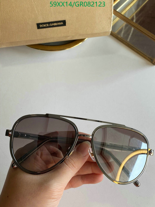 Glasses-D&G, Code: GR082123,