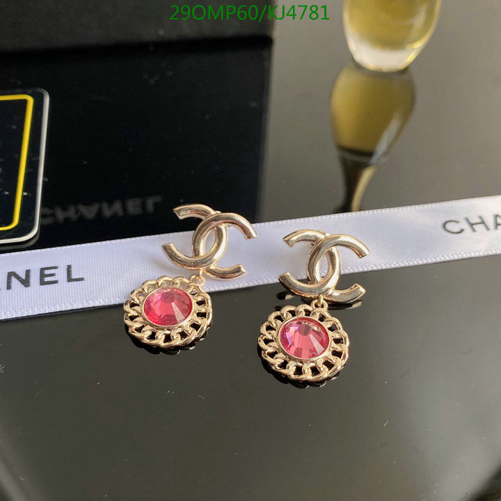 Jewelry-Chanel,Code: KJ4781,$: 29USD