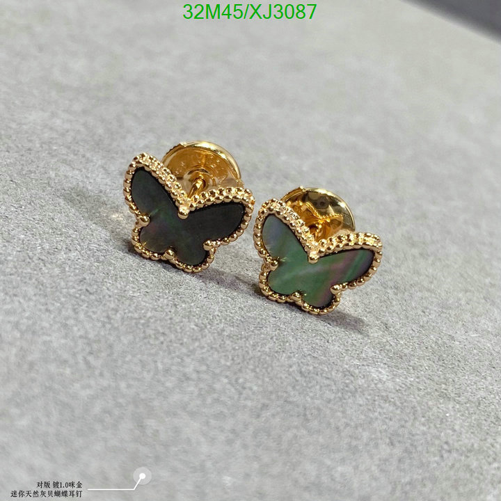 Jewelry-Van Cleef & Arpels, Code: XJ3087,$: 32USD