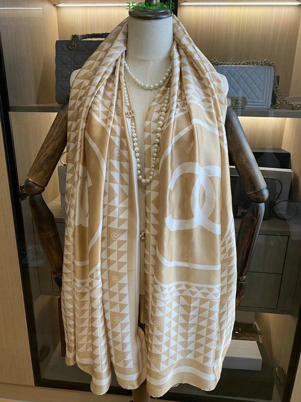 Scarf-Chanel,Code: YM2053,