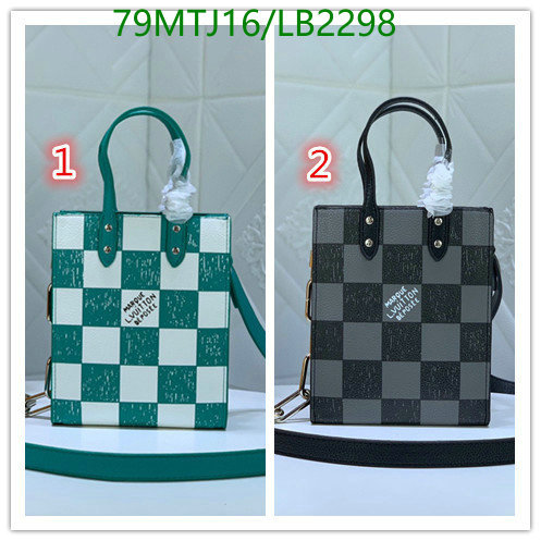 LV Bags-(4A)-Pochette MTis Bag-Twist-,Code: LB2298,$: 79USD