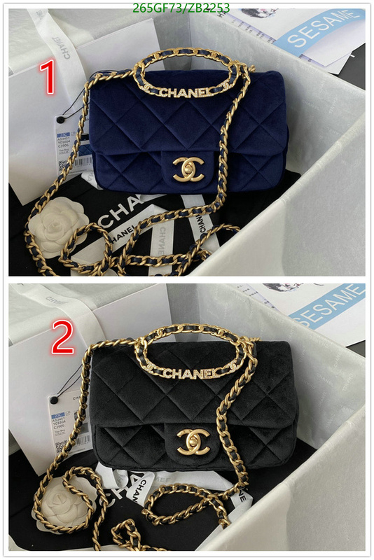 Chanel Bags -(Mirror)-Diagonal-,Code: ZB2253,$: 265USD