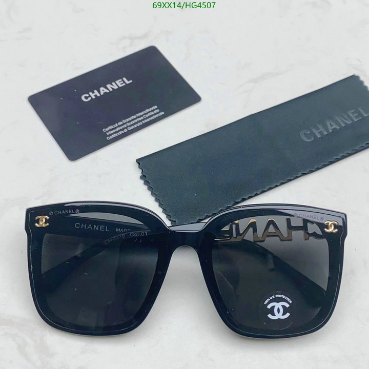 Glasses-Chanel,Code: HG4507,$: 69USD