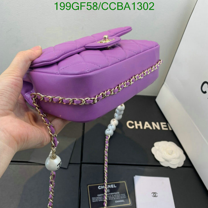 Chanel Bags -(Mirror)-Diagonal-,Code: CCBA1302,$: 199USD