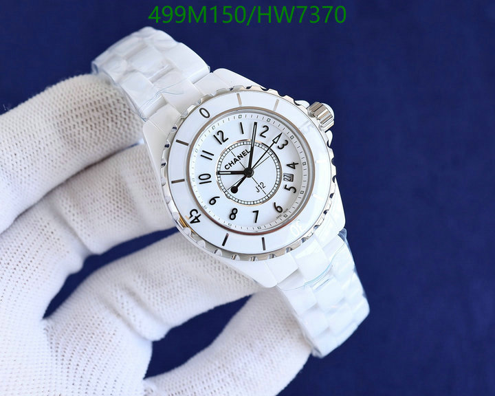 Watch-Mirror Quality-Chanel, Code: HW7370,$: 499USD