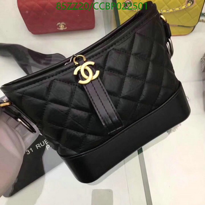 Chanel Bags ( 4A )-Handbag-,Code: CCBP022501,$: 89USD