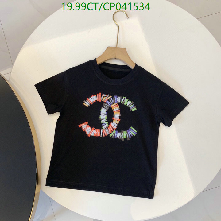 Kids clothing-Chanel, Code: CP041534,