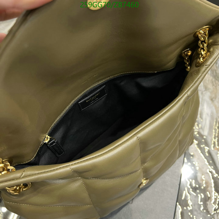 YSL Bag-(Mirror)-LouLou Series,Code: ZB7460,$: 259USD