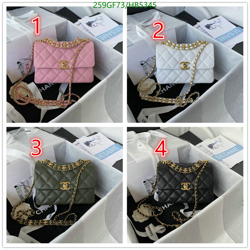 Chanel Bags -(Mirror)-Diagonal-,Code: HB5345,$: 259USD