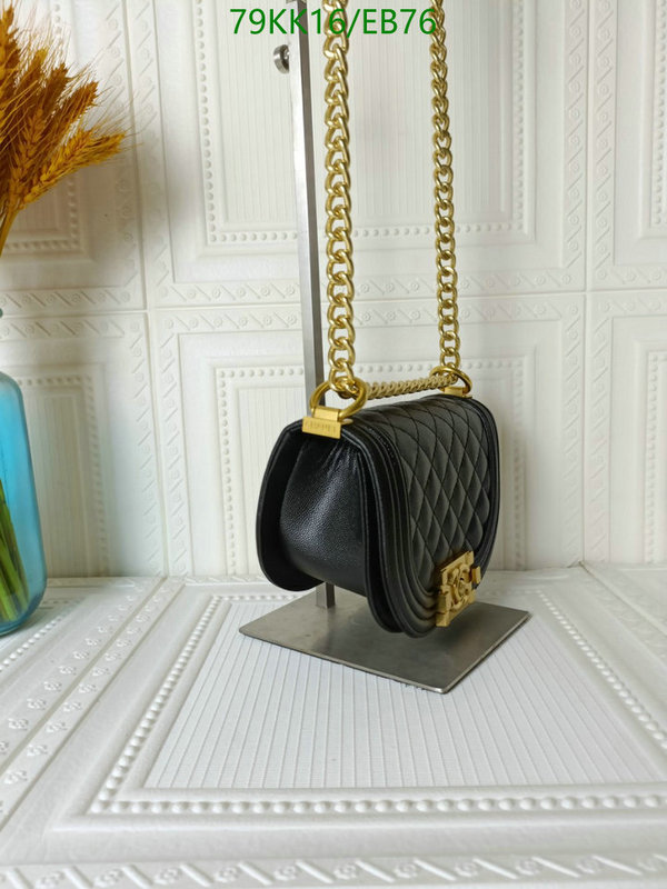 Chanel Bags ( 4A )-Diagonal-,Code: EB76,$: 79USD