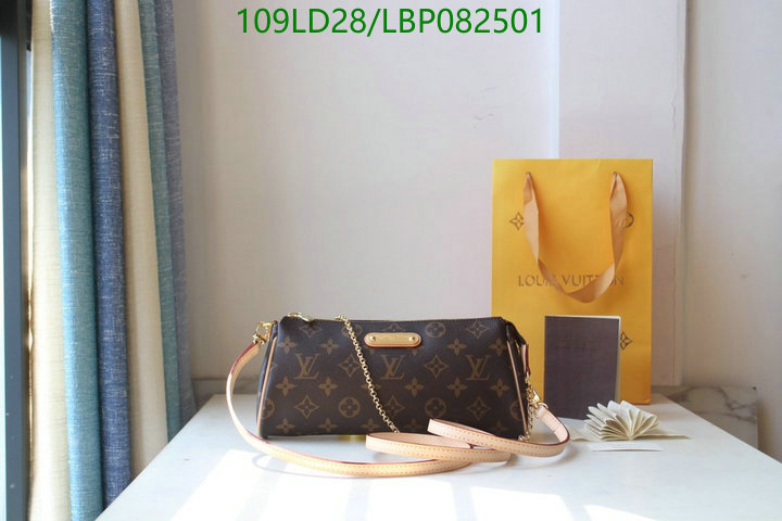 LV Bags-(Mirror)-Pochette MTis-Twist-,Code: LBP082501,$: 109USD