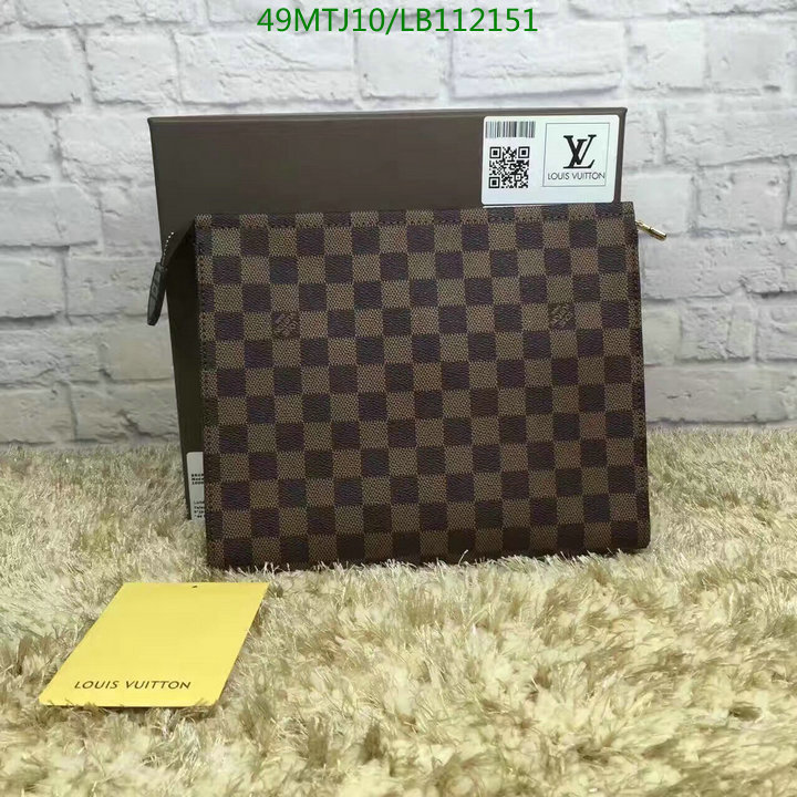 LV Bags-(4A)-Trio-,Code: LB112151,