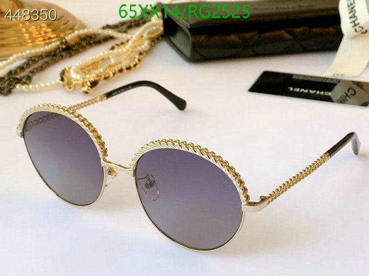 Glasses-Chanel,Code: RG2525,$: 65USD