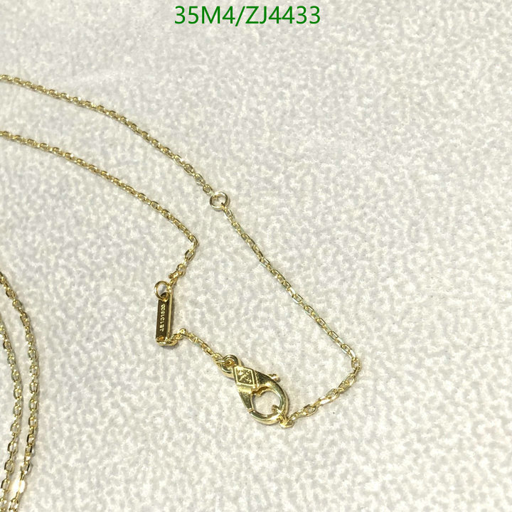 Jewelry-Van Cleef & Arpels, Code: ZJ4433,$: 35USD