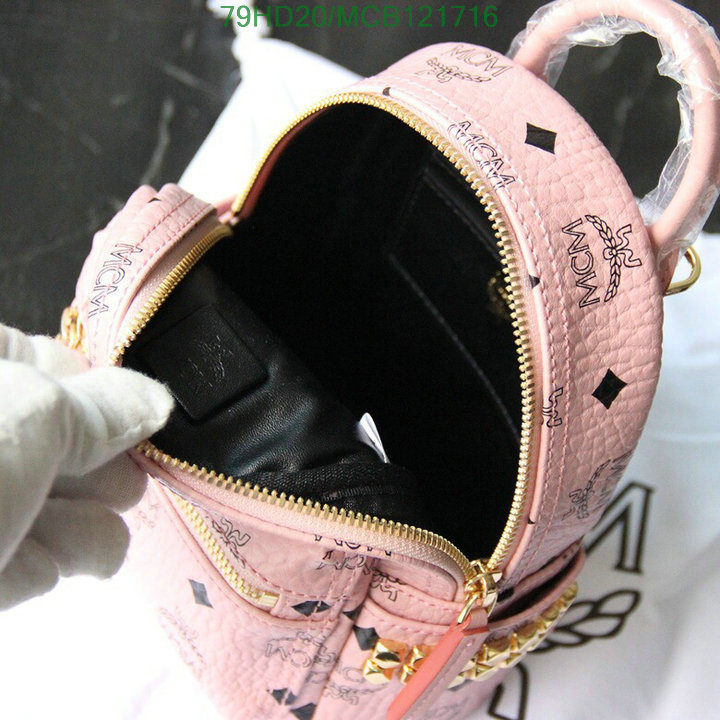 MCM Bag-(Mirror)-Backpack-,Code: MCB121716,$: 79USD