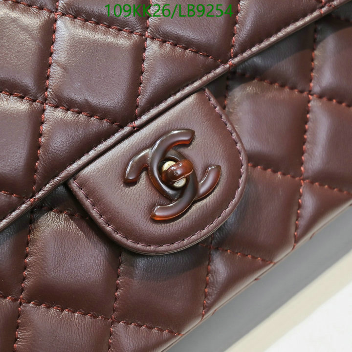 Chanel Bags ( 4A )-Diagonal-,Code: LB9254,$: 109USD