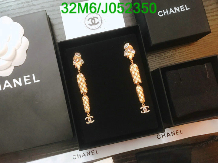 Jewelry-Chanel,Code: J052350,$: 32USD