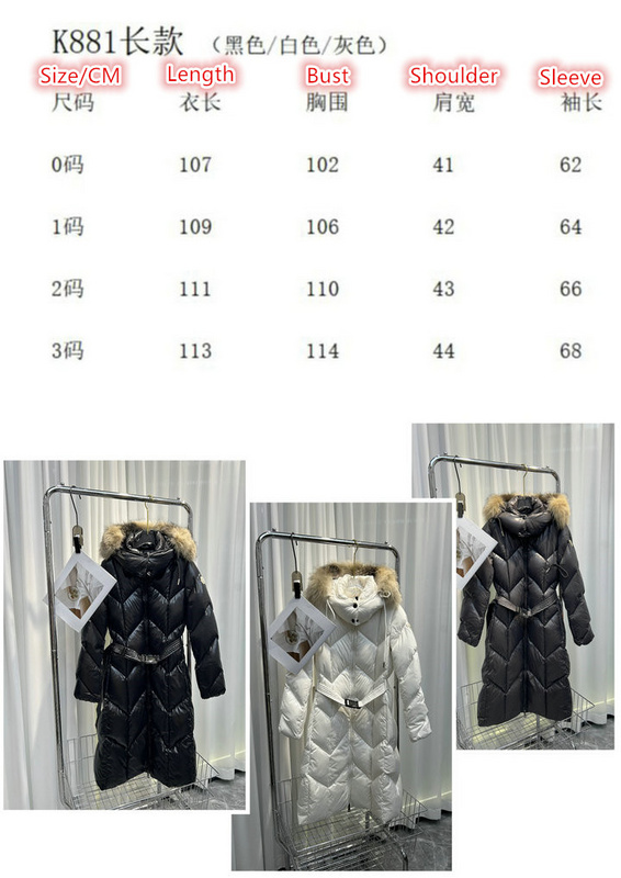 Down jacket Women-Moncler, Code: HC909,$: 259USD