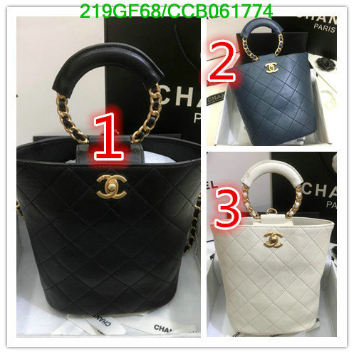 Chanel Bags -(Mirror)-Diagonal-,Code: CCB061774,$: 219USD