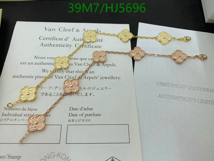 Jewelry-Van Cleef & Arpels, Code: HJ5696,$: 39USD