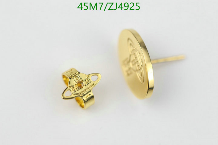 Jewelry-BV, Code: ZJ4925,$: 45USD