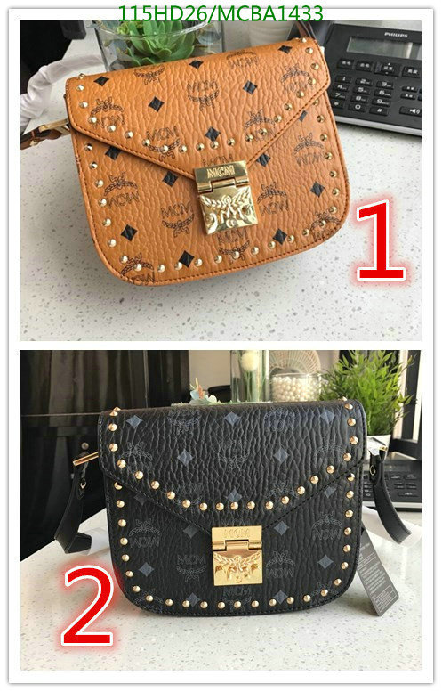 MCM Bag-(Mirror)-Diagonal-,Code: MCBA1433,$: 115USD