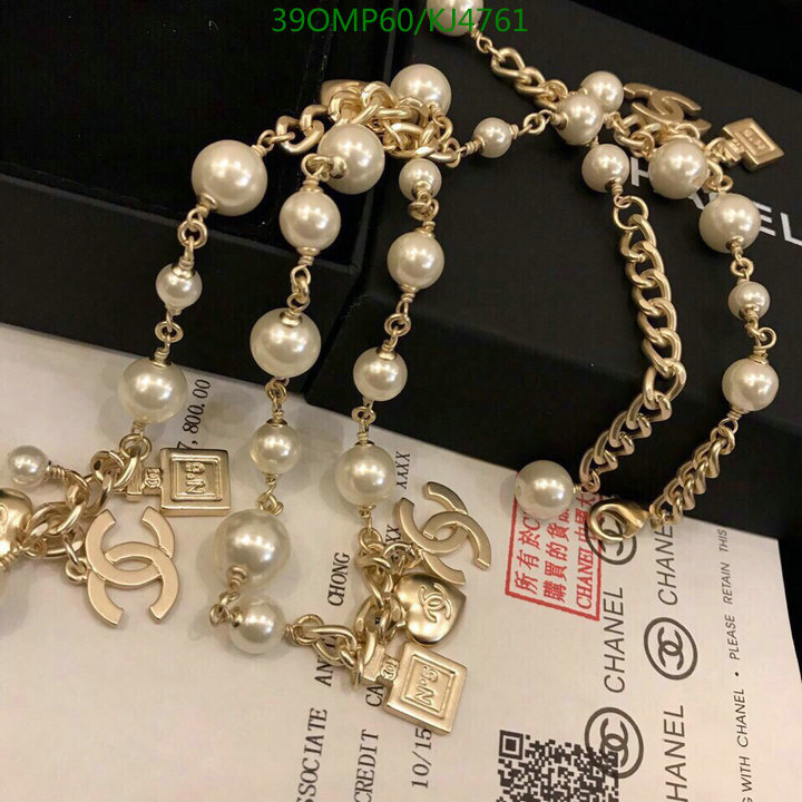 Jewelry-Chanel,Code: KJ4761,$: 39USD