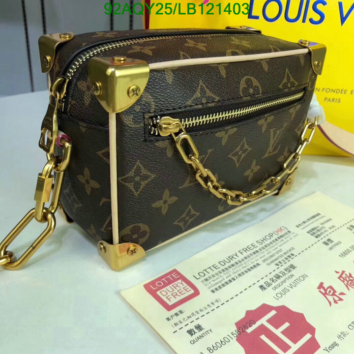 LV Bags-(4A)-Petite Malle-,Code: LB121403,$: 92USD