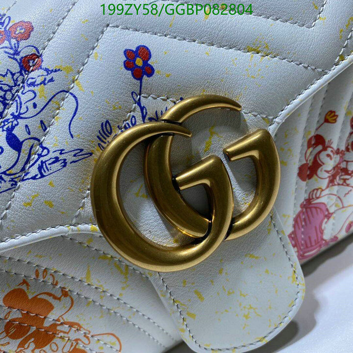 Gucci Bag-(Mirror)-Marmont,Code: GGBP082804,$:199USD