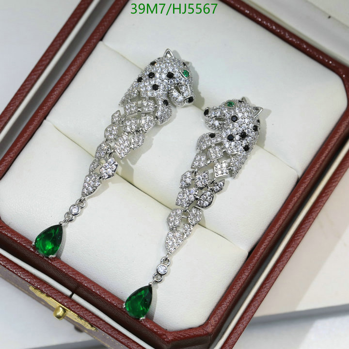 Jewelry-Cartier, Code: HJ5567,$: 39USD