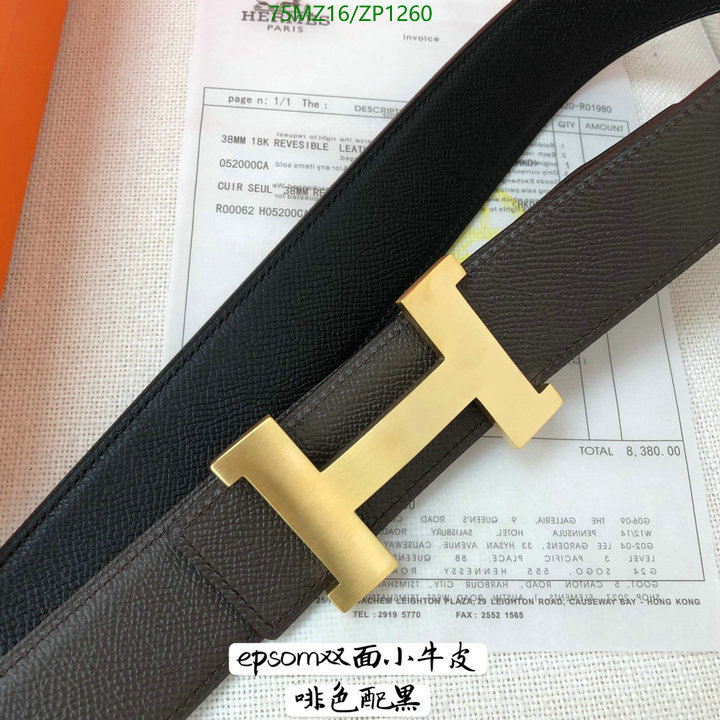 Belts-Hermes,Code: ZP1260,$: 75USD