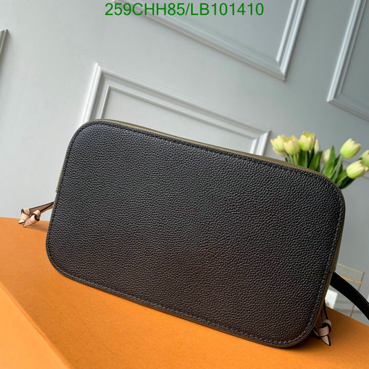 LV Bags-(Mirror)-Nono-No Purse-Nano No-,Code: LB101410,$:259USD
