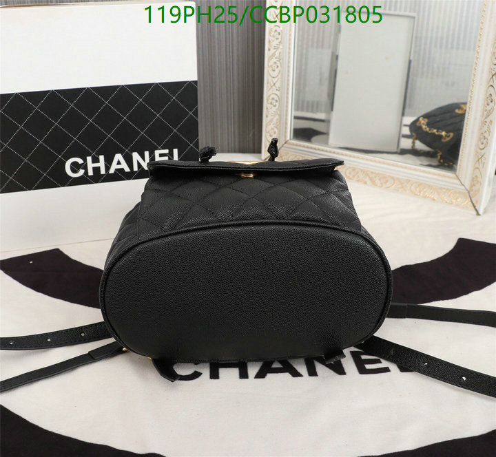 Chanel Bags ( 4A )-Backpack-,Code: CCBP031805,$: 119USD