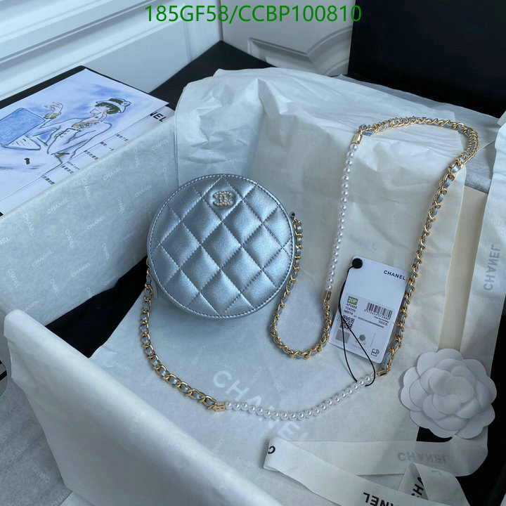 Chanel Bags -(Mirror)-Diagonal-,Code: CCBP100810,$: 185USD